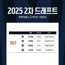 맛꼬방치킨 이미지