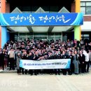 한국폴리텍 다솜고등학교 이미지