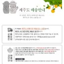 (주)아인산업 - 17805 | (주)아인산업