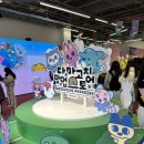 PARADISE | [성수] 다마고치 팝업스토어 TAMAGOCHI PARADISE 후기