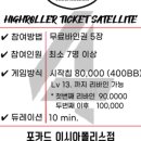 금호홀덤펍 네이버블로그