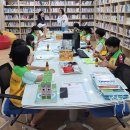 초동초등학교 이미지