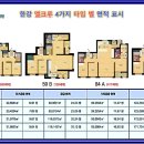 엘크루경로당 이미지