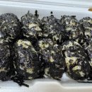 신날개 송도점 이미지