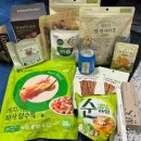 남부순환로325길1-7 | 비건페스타2026 방문후기 | 시식이 이렇게 많다고? | 알찬 서포터즈 키트까지