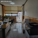 법무사박순일사무소