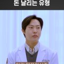 멜로우피부과의원 이미지