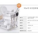 명진실업(주) 이미지