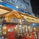 화곡6동주민센터 화장실 이미지