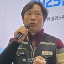 중앙에너지 티스토리