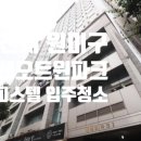 필레오트윈파크2동 네이버블로그