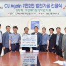 우성메디칼 이미지