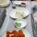 전라도싱싱횟집 이미지