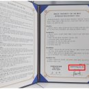한성건축인테리어 이미지