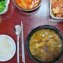 오리랑 국밥이랑