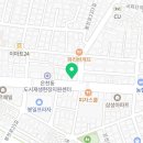 봉천연세가정의원 네이버블로그
