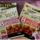 블랙터치