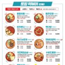 청년다방일산 이미지