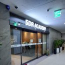 삼부스크린 골프연습장 이미지