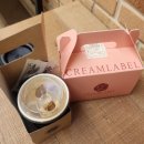 CREAMLABEL 이미지
