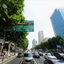 강남탑빌딩공인중개사사무소 이미지