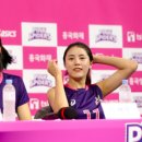 흥국생명연수원 이미지