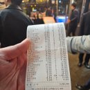 홍산주유소 이미지