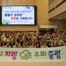 생활특별시 이미지