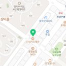 원메이저 푸르지오 어린이집 이미지