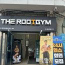 더 루트짐 | 더루트짐 독립문점 후기