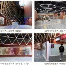 암사선사유적지 화장실 이미지