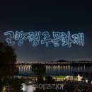 호수광고기획 이미지