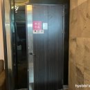 킹노래연습장 이미지