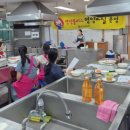 서산시보건소 이미지