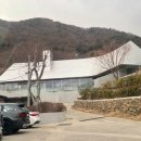 원동목장 이미지