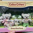 코알라패밀리 이미지