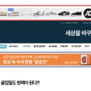 다이나믹솔루션 이미지