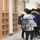 채운초등학교 이미지