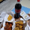 잘난치킨 이미지