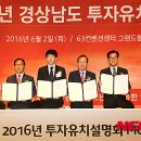 ㈜지엠에스 이미지