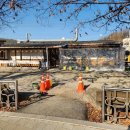 광릉숯불구이 이미지