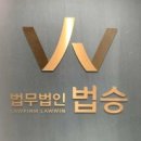 주사무소 이미지