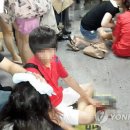 야탑역 4번출구 이미지