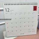 푸른가축약품(주) | 맞벌이 부부의 등원일상_아침전쟁,하원도우미_대단하지 않지만 실로 대단한 일