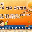 타이어스토리 이미지