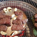 별고을한우 이미지