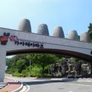 영운초등학교(1164) 이미지