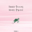 구디라이프