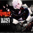 (주)인챈트인터렉티브 이미지