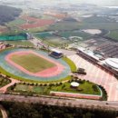 무안스포츠파크 이미지